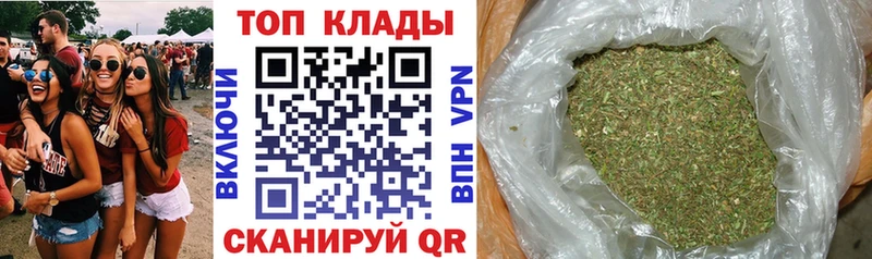 Магазин наркотиков Руза Марихуана  А ПВП  Галлюциногенные грибы  ГАШИШ  Меф мяу мяу  Кокаин 
