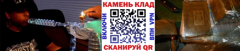 магазин продажи   MEGA ССЫЛКА  ГАШИШ хэш  Руза 