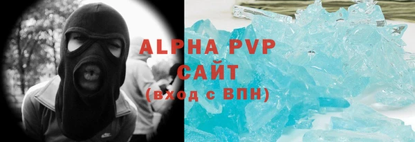 гашиш Надым
