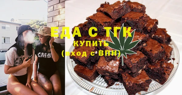 марки nbome Абаза