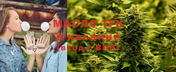 марки nbome Абаза
