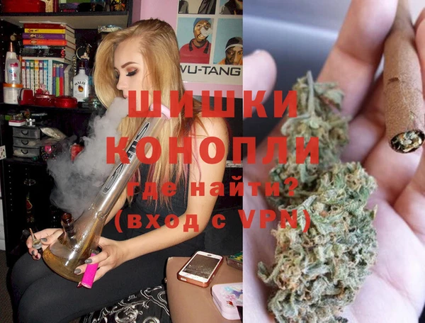 каннабис Абдулино