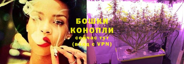 амфетамин Навашино