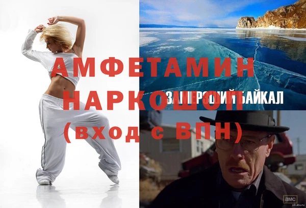 каннабис Абдулино