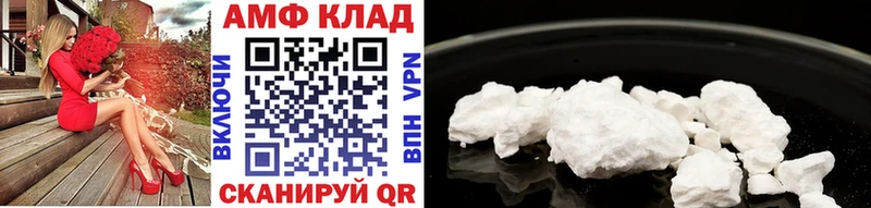 продажа наркотиков  blacksprut как зайти  Метамфетамин винт  Руза 